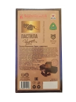 Пастила Ореховая, Творожная, Чаруся глазированная - 3 шт