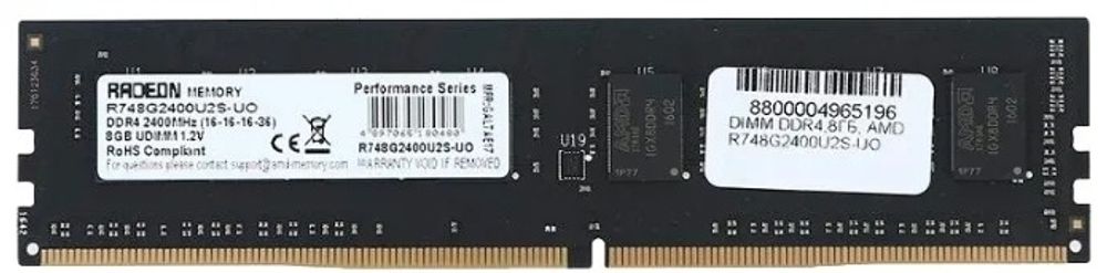 Оперативная память AMD Radeon R7 Performance R748G2400U2S-UO 8Gb OEM Оперативная память AMD Radeon R7 Performance R748G2400U2S-UO 8Gb OEM