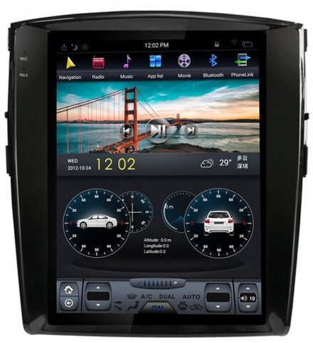 Магнитола Mitsubishi Pajero 4 2006-2022 - Carmedia ZF-1302-GE вертикальный экран в стиле "Тесла" на Android 13, 8Гб+128Гб, CarPlay, 4G SIM-слот