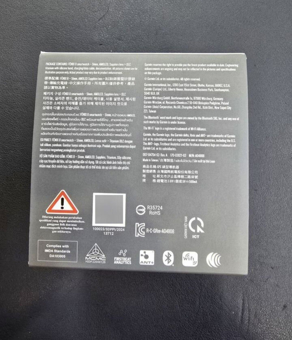 Garmin Fenix 8 51mm amoled