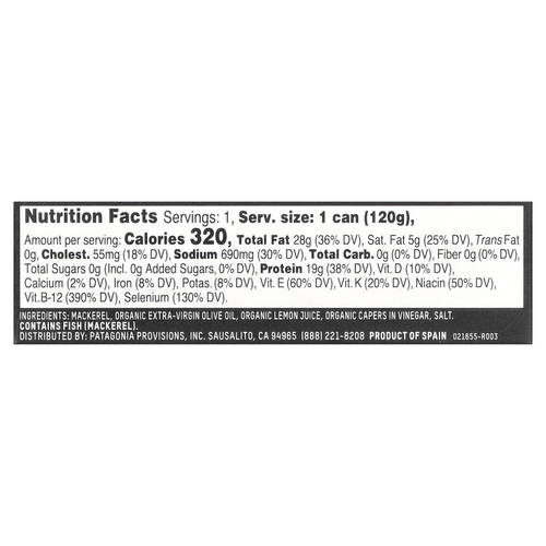Patagonia Provisions, Лимонная скумбрия, 120 г (4,2 унции)