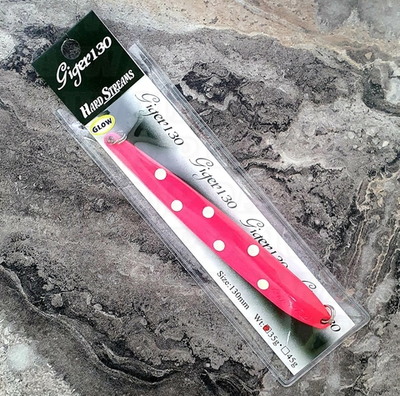 Блесна IVYLINE GIGER130 35g KD06