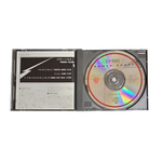 Deep Purple / Power House (CD)