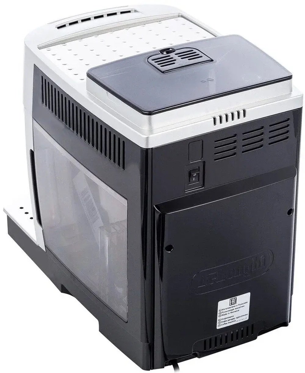 Кофемашина DeLonghi ECAM 21.117 SB