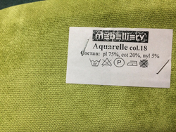 Микровелюр Aquarelle (Акварель) 18