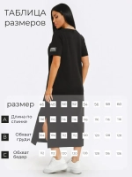 Платье хлопок однотон большие размеры