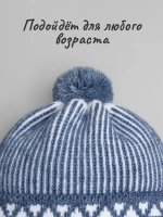 Шапка для мальчика с козырьком на осень