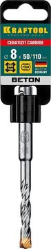 KRAFTOOL Cerazit Carbide, 8 х 110 мм, SDS-plus бур (29320-110-08)