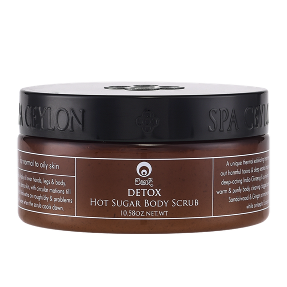 Скраб горячий сахар "ДЕТОКС" (300гр)