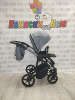 Коляска модульная Adamex Mobi New Tip MN-TK60