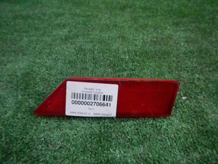 DSCN1847.JPG