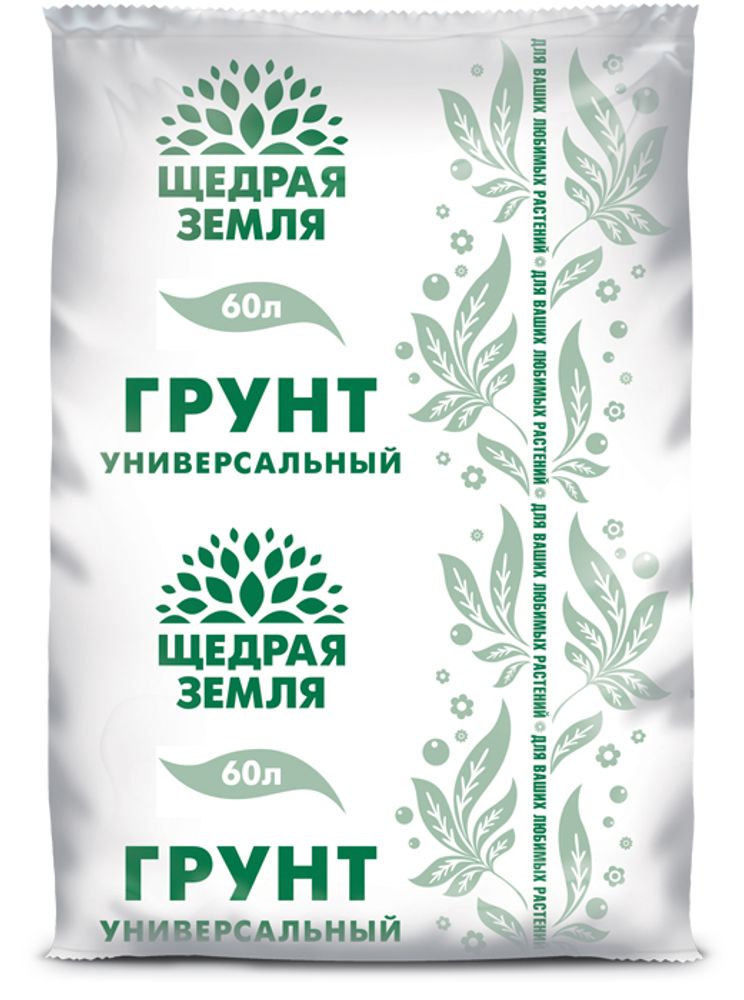 ГРУНТ ЩЕДРАЯ ЗЕМЛЯ УНИВЕРСАЛЬНЫЙ 60Л