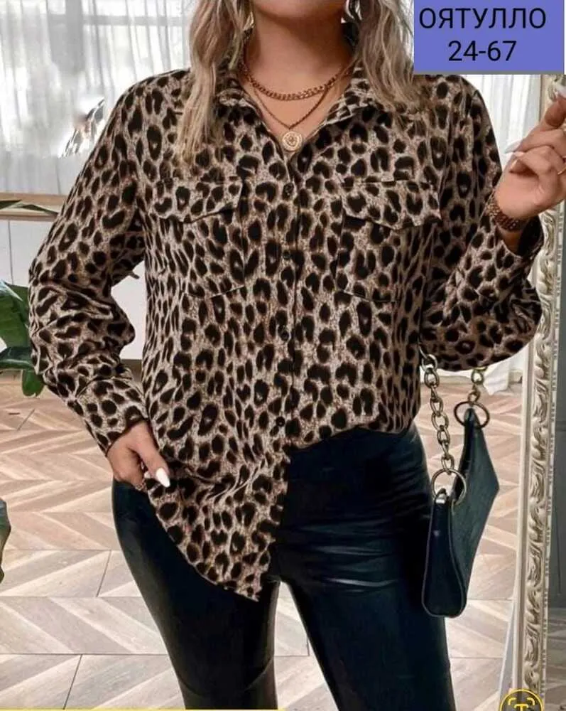 Рубашка 412957 (2034703443) Fabrika