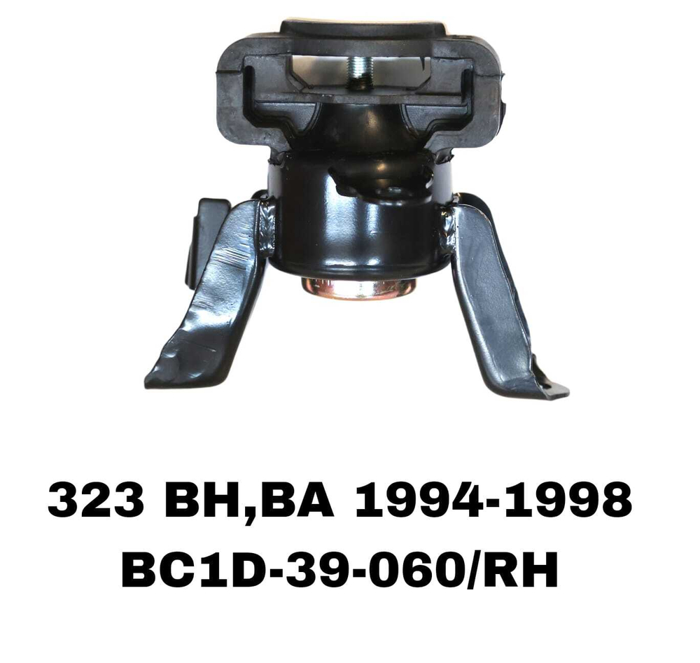 ПОДУШКИ ДВИГАТЕЛЯ 323 BH 94-98
