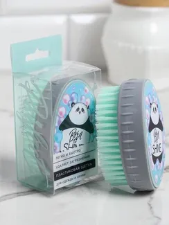 Щетка для одежды и обуви "Born to shine", 10,5 х 5 х 6 см