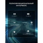 Телевизор Hyundai H-LED75BU7011 75" 4K Ultra HD LED Smart Google TV Frameless черный