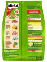 Сухой корм Kitekat для взрослых кошек, мясной пир, 350 г