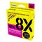 Леска плетеная SFX 8X разноцветная 150 м 0.185 мм 13 кг PE 1.2
