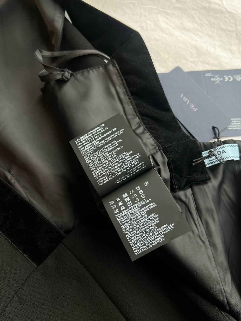 Платье Prada