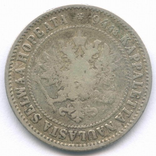 1 марка 1872 год (S). Россия для Финляндии. F