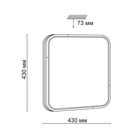 Настенно-потолочный светодиодный светильник Sonex Pale Orso 3059/DL
