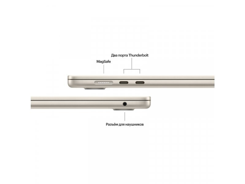 Ноутбук Apple MacBook Air 15 2024 M3 (15.3/2880x1864/24GB/512GB SSD/Apple graphics 10-core) Starlight (MC9K4)
