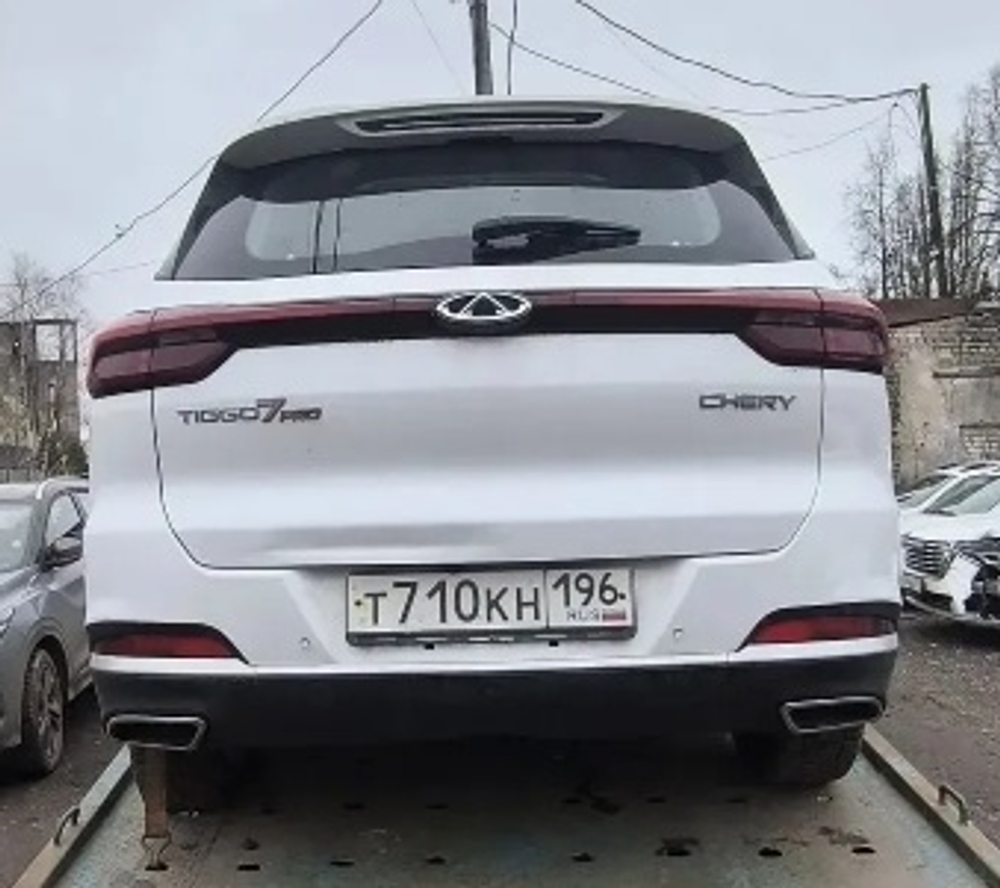 Chery Tiggo 7 Pro Elite CVT