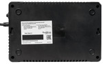 Источник бесперебойного питания  Systeme Electric BVSE600I