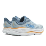 Кроссовки мужские Hoka Bondi 9 X-WIDE