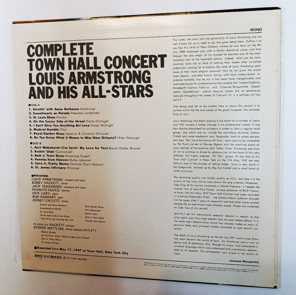 Винтажная виниловая пластинка LP Louis Armstrong And His All Stars Complete Town Hall Concert (Japan 1977)