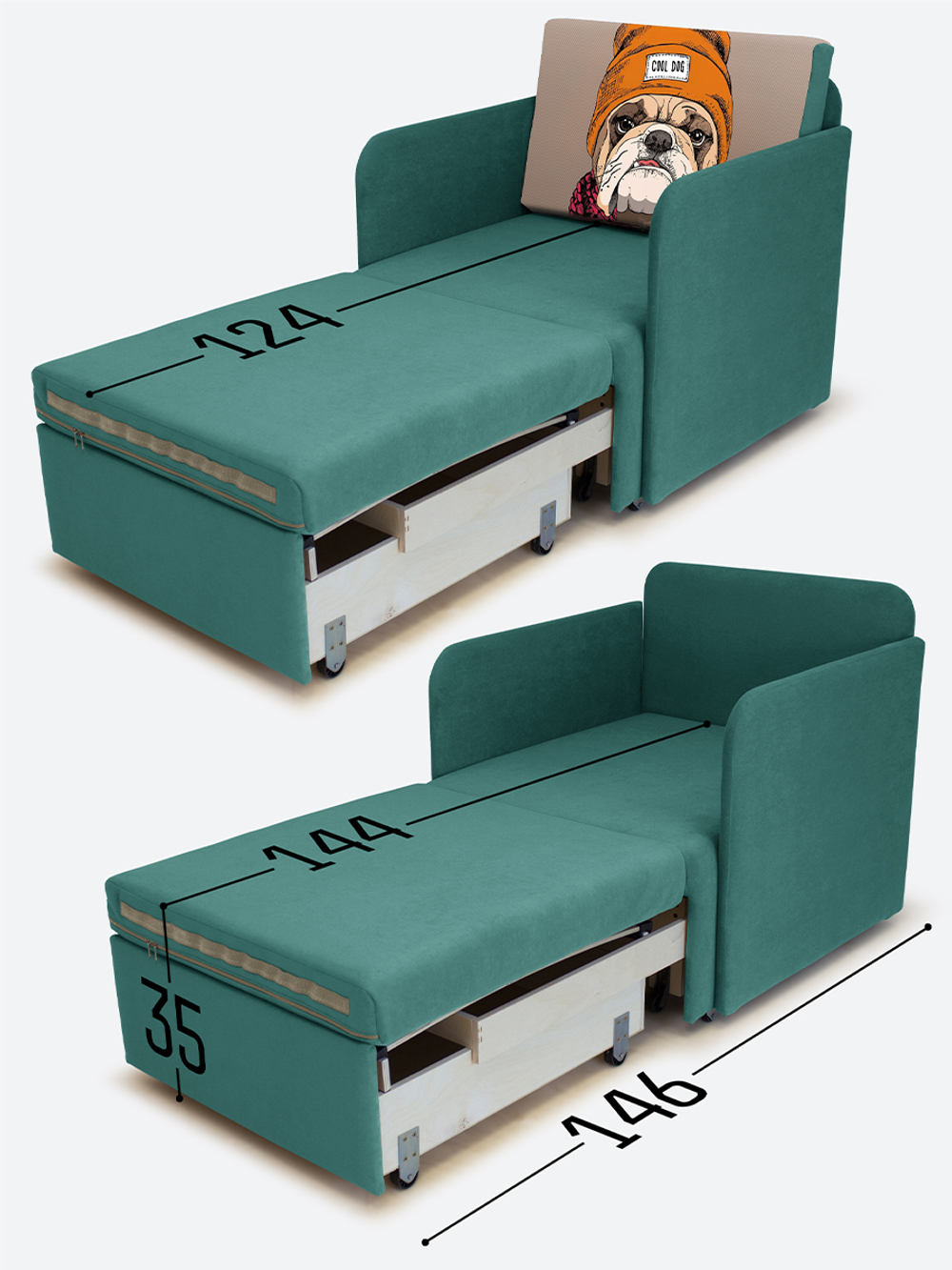 Кресло-кровать "Миник" с подлокотниками, купон Бульдог