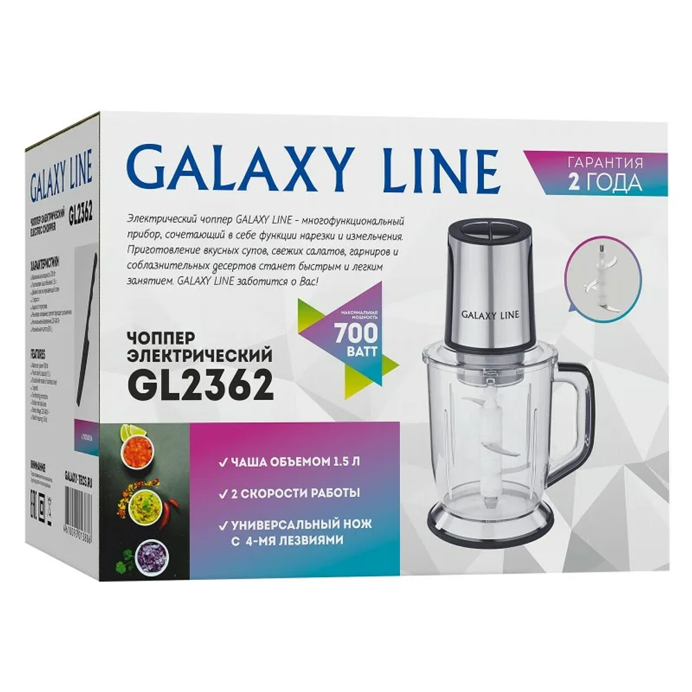 Чоппер Galaxy GL2362