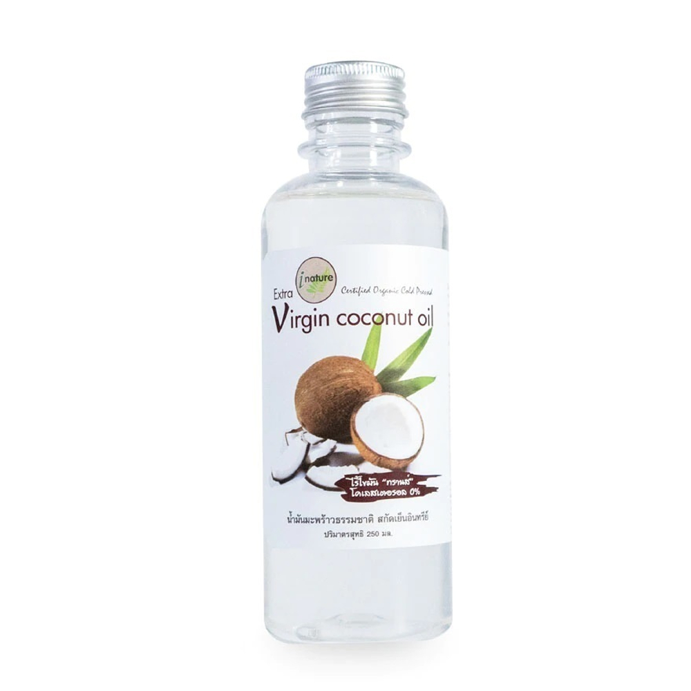 🥥Кокосовое масло холодного отжима 100%🥥