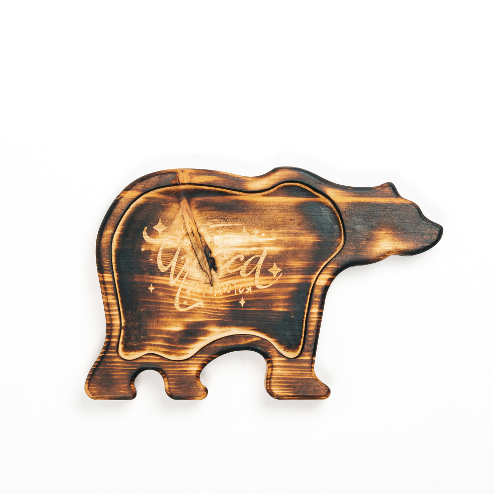 Менажница "Медведь" из кедра для подачи блюд и закусок с гравировкой "Чудеса случаются"