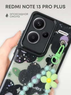 Чехол на Xiaomi Redmi Note 13 Pro Plus 5G