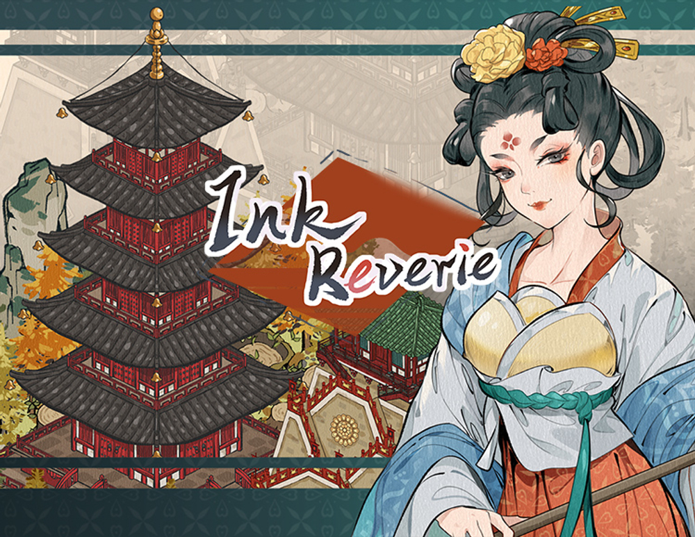 Ink Reverie (для ПК, цифровой код доступа)