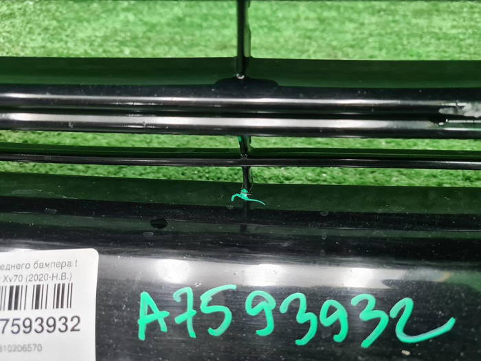 Решетка переднего бампера Toyota Camry xv70 20-нв