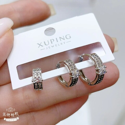 Серьги Xuping - арт031