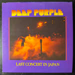Deep Purple ‎– Last Concert In Japan (Япония 1977г.)