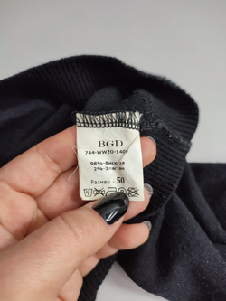 Болеро BGD практичное 50 размер