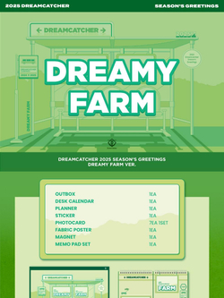 товары DREAMCATCHER - 2025 SEASON'S GREETINGS DREAMY FARM Version