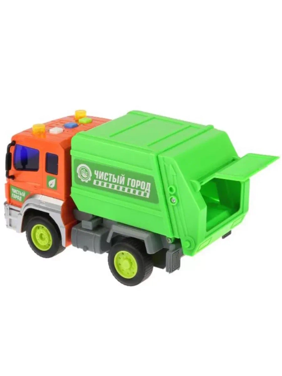 Игрушечный транспорт  Kamaz Мусоровоз звук свет