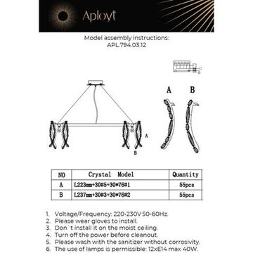 Подвесная люстра 12*E14 APL.794.03.12 хром Benoayt Aployt