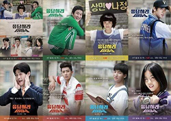 Альбом Reply 1994 1994 tvN Drama OST