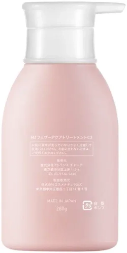 FEATHERAQUA Кондиционер для волос C3 Moisturizing Aroma Treatment C3, 280 мл