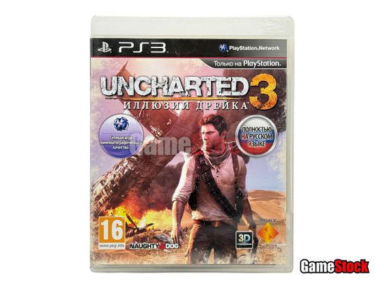 PS3 Uncharted 3: Drakes Deceptio/Иллюзии Дрейка (Б/У, Полностью на русском языке, BCES-01175)