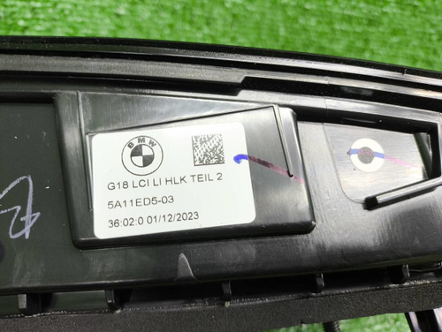 Фонарь левый внутренний BMW X5 G05 (2023-н.в.)