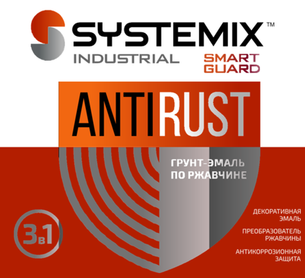 Промышленная краска SYSTEMIX