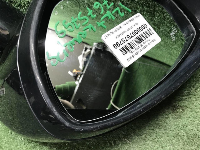 Зеркало левое Omoda C5 (2022-н.в.) 12 контактов