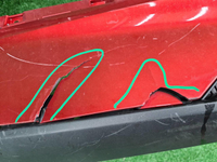 Бампер передний Changan CS55PLUS (2021-2024)